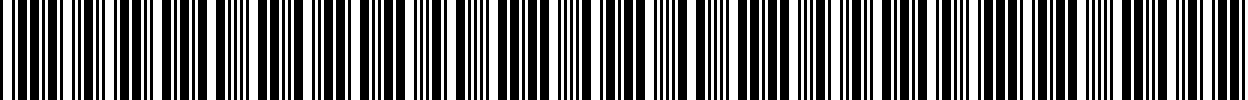 بارکد