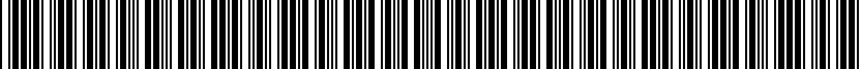 بارکد