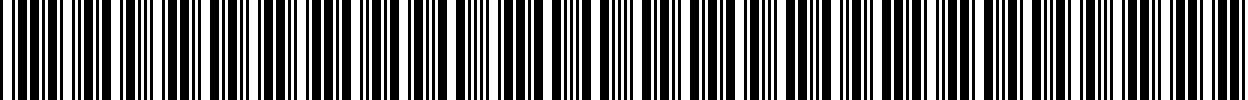 بارکد