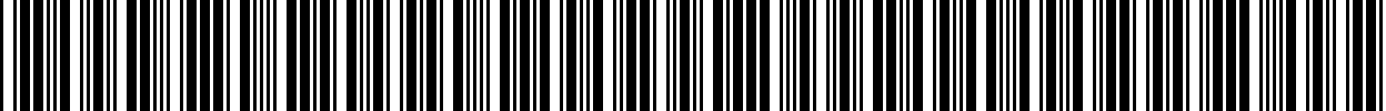 بارکد