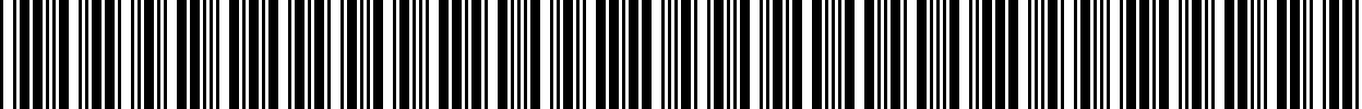 بارکد
