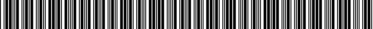 بارکد