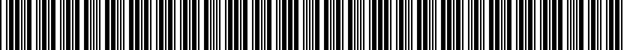 بارکد