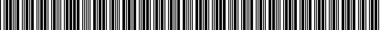 بارکد