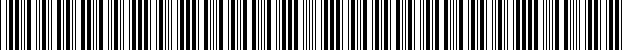 بارکد