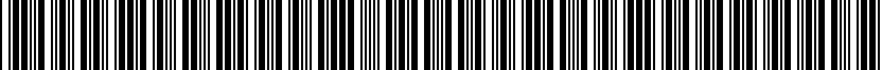 بارکد
