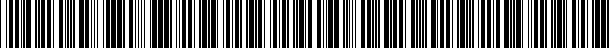 بارکد