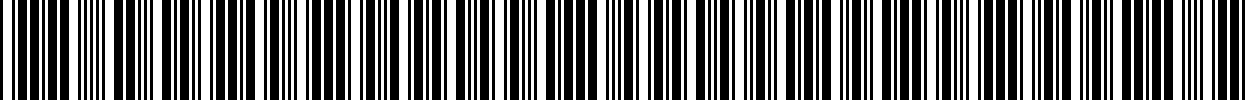 بارکد