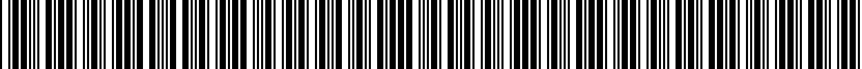 بارکد