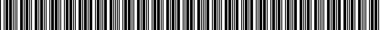 بارکد