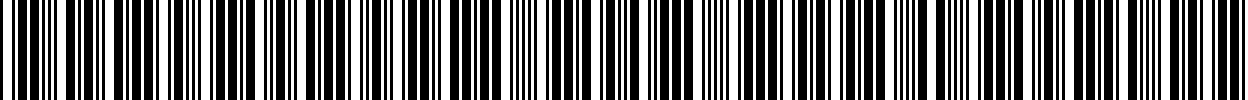 بارکد