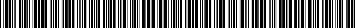 بارکد