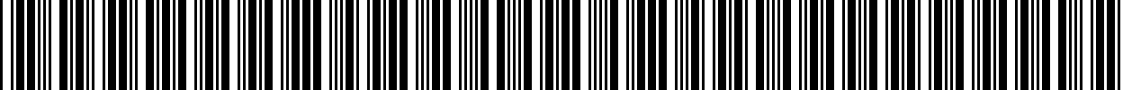 بارکد