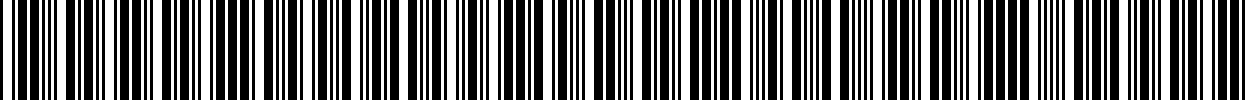 بارکد