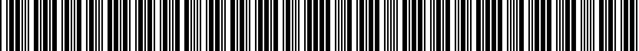 بارکد