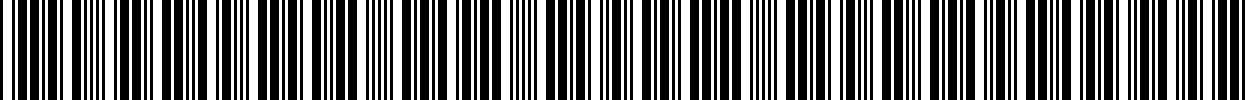 بارکد