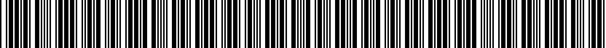 بارکد
