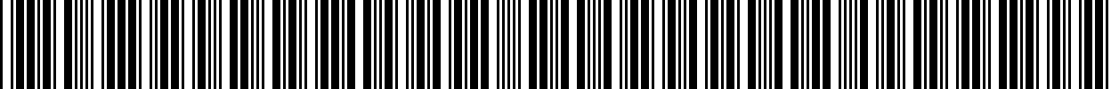 بارکد