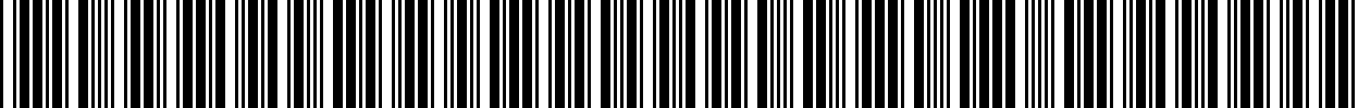 بارکد