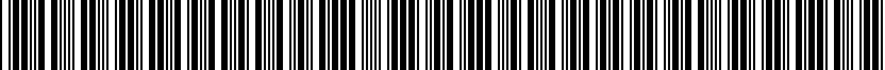 بارکد
