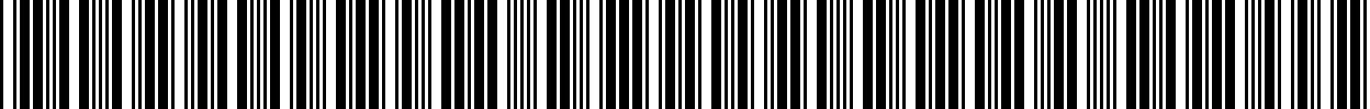 بارکد