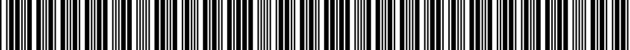 بارکد