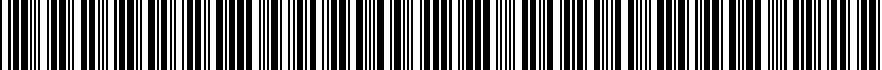 بارکد