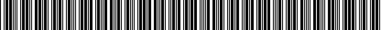 بارکد