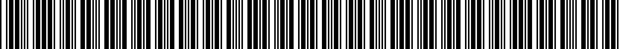 بارکد