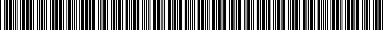 بارکد