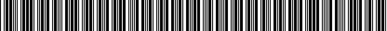 بارکد