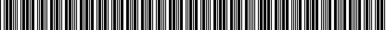 بارکد
