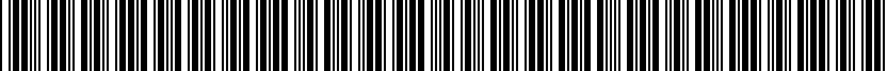 بارکد