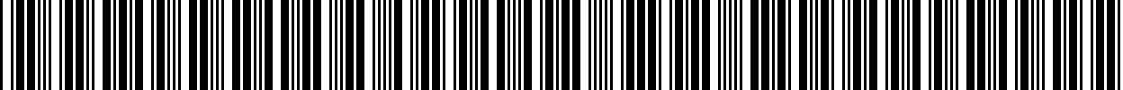 بارکد