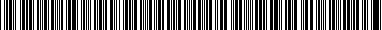 بارکد