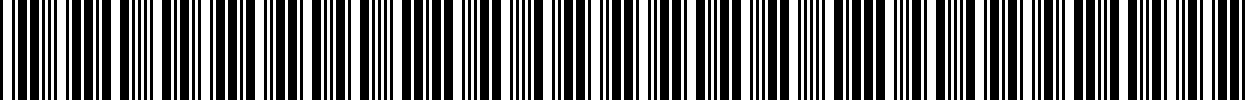 بارکد