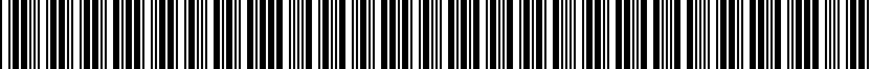 بارکد