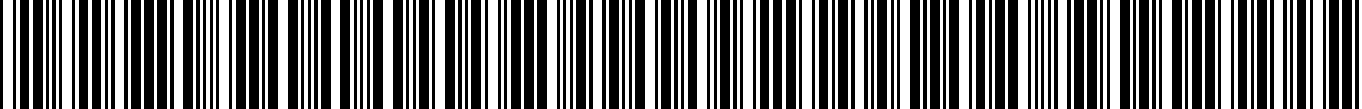 بارکد