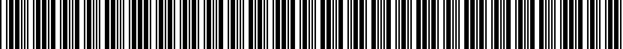 بارکد