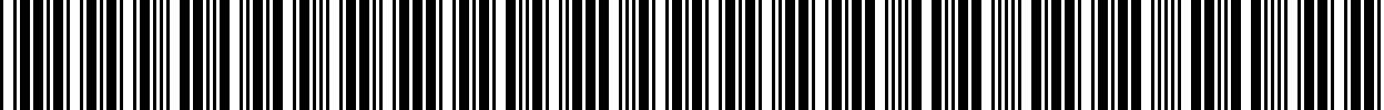 بارکد