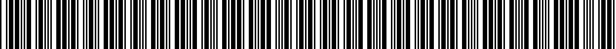 بارکد