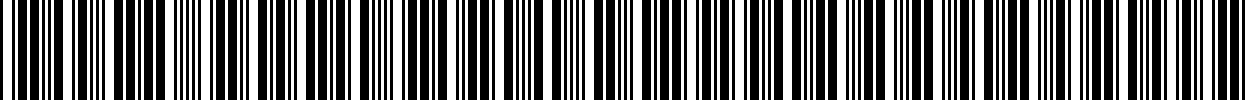 بارکد