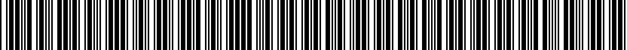 بارکد