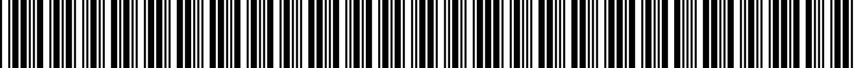 بارکد