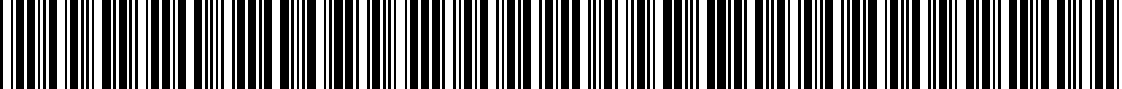 بارکد
