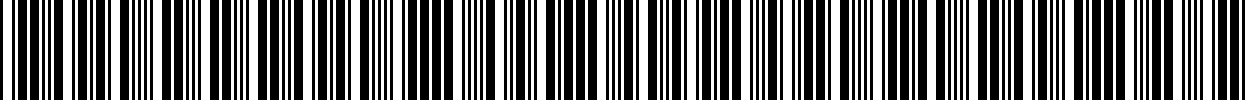 بارکد