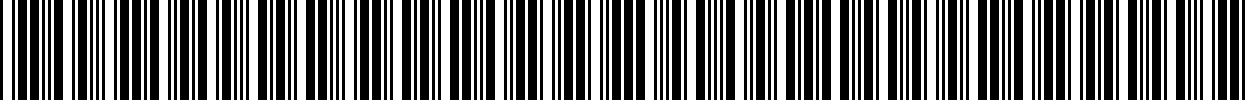 بارکد